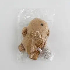 Little Beans Brown Rabbit Plush New Floppy Ears 4.5in