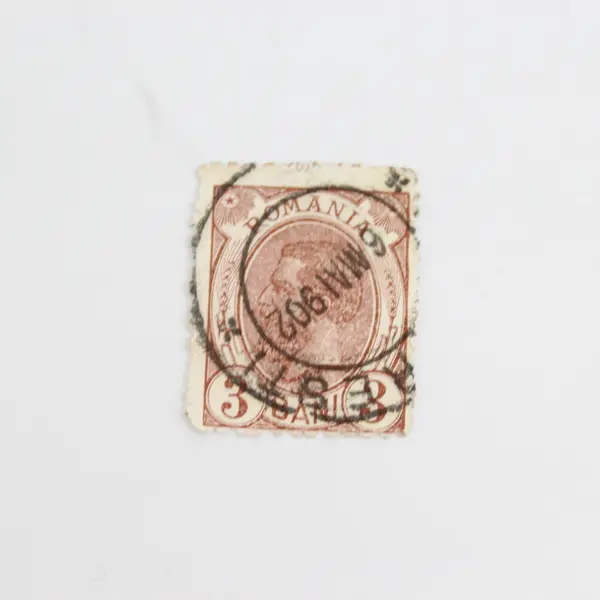 Lot Of 6 Italy Hungary Romania Stamps Used Canceled Early 1900s