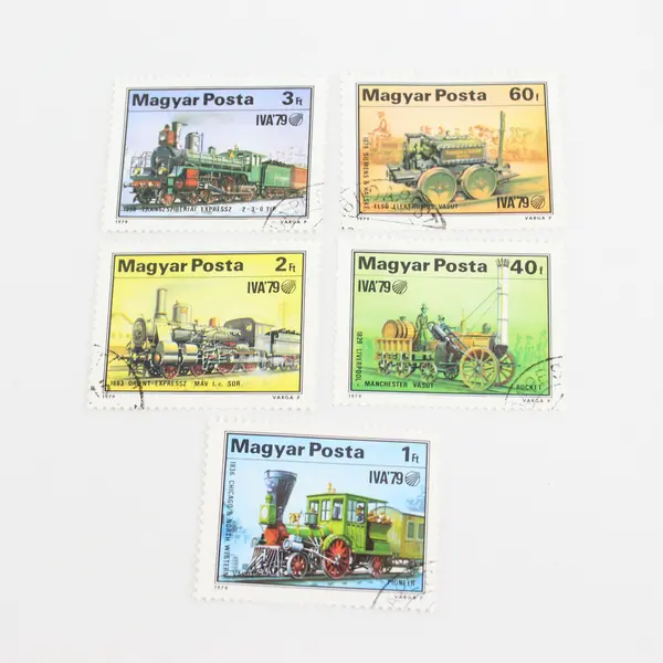 Lot Of 5 Hungary Magyar Posta Trains Steam Locomotive Stamps OG Precancel 1979