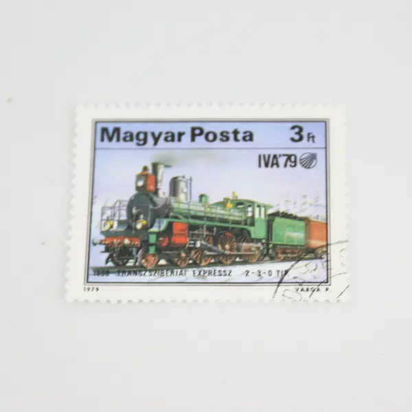 Lot Of 5 Hungary Magyar Posta Trains Steam Locomotive Stamps OG Precancel 1979