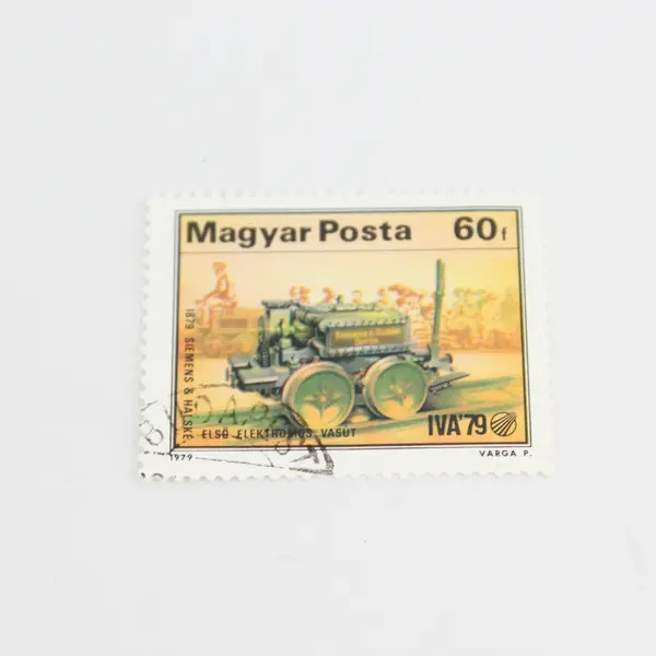 Lot Of 5 Hungary Magyar Posta Trains Steam Locomotive Stamps OG Precancel 1979