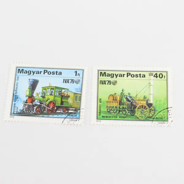 Lot Of 5 Hungary Magyar Posta Trains Steam Locomotive Stamps OG Precancel 1979