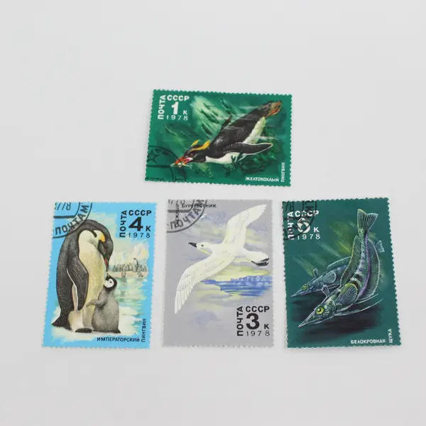 Lot Of 4 Russia Arctic Fish Wildlife Stamps 1978 OG Precanceled 