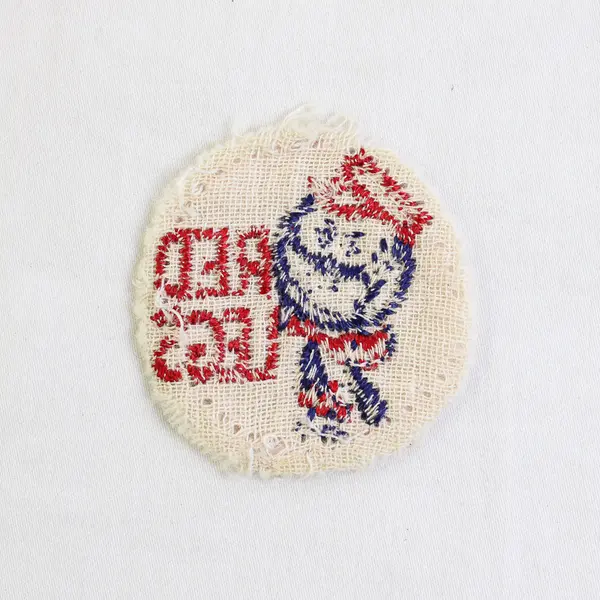 Vintage 1950s Cincinnati Redlegs Sew On Patch 1-3/4"