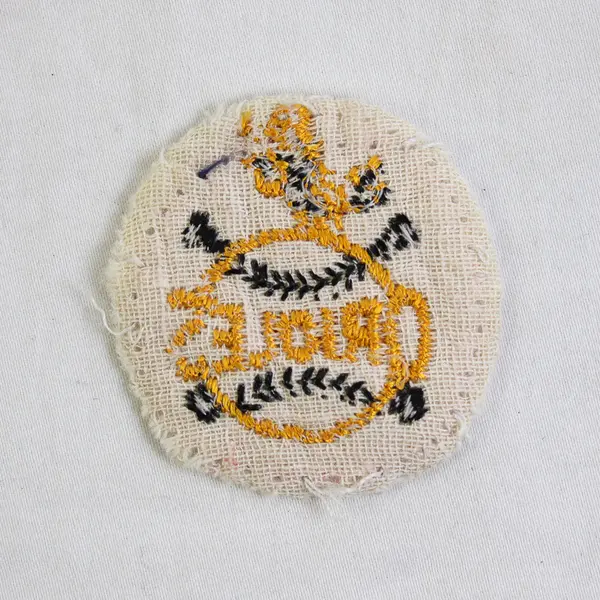 Vintage 1950s Baltimore Orioles Sew On Patch 1-3/4"