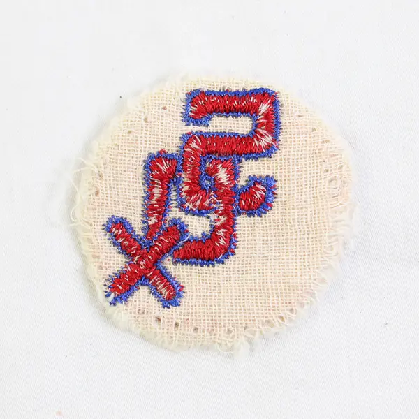 Vintage 1950s Boston Red Sox Collectible Sew On Patch 1-3/4"