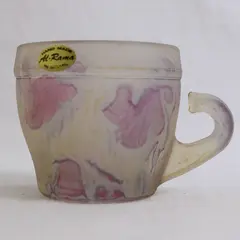 Handmade Al-Rama Floral Art Nouveau Clear/Pink Glass Cup, 2.2" Tall, Israel