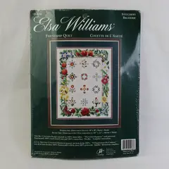 New Elsa Williams Embroidery Kit "Friendship Quilt” Floral Butterfly 00466, New 
