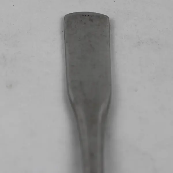 Lot Of 3 Oneida Silver Persuasion (Stainless) Flatware Solid Serving Spoons 8.5"