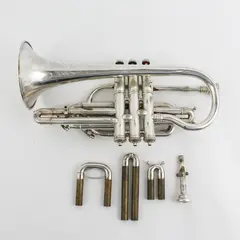 Rare Antique Dyers Professional Silver Tone Cornet Model 8075 For Restoration