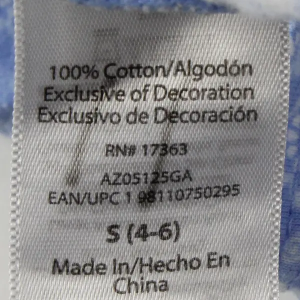 Aria Collection Light Blue and White Patterned Short Nightgown Women's Small