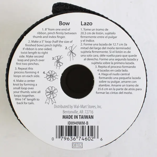 Halloween Craft Ribbon 2.5" Wide Skeletons on Black, 9 ft. #08T02