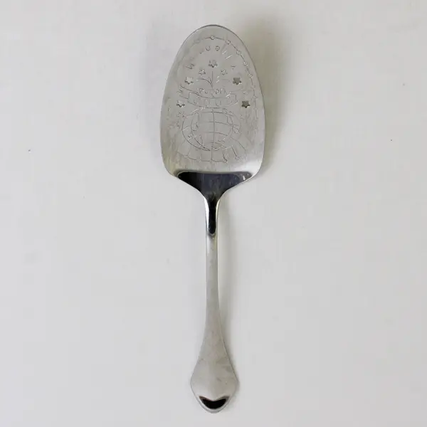 Oneida Capello Pattern Millennium 2000 Years Pie Server Special ED 9.25" Rare