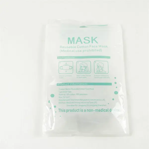 Lot of 3 Reusable Cotton Face Masks Non-Medical, New