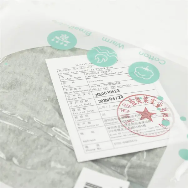 Lot of 3 Reusable Cotton Face Masks Non-Medical, New