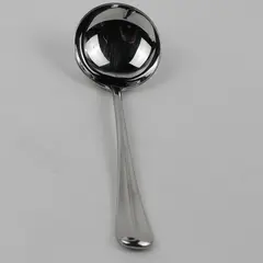 Oneida Silver Compose Pattern 18/10 Stainless Solid Gravy Ladle 7" Rare Good
