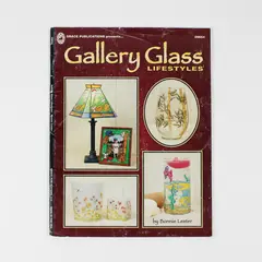 Grace Publications: Gallery Glass Lifestyles SC Craft Book, 2001 #09654
