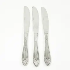 Set of 3 Oneida Windward Stainless Modern Solid Knives