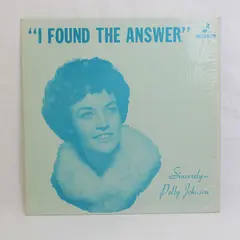 Polly Johnson I Found the Answer Neophon 12" LP Vinyl