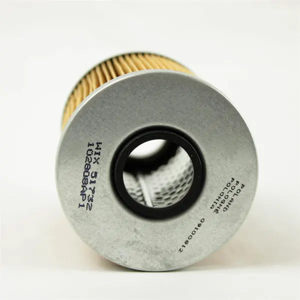 WIX 51732 Oil Filter Cartridge - New Lube Metal Canister