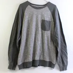 Hybrid Promotions Gray Leopard Print Sweatshirt Women's XL