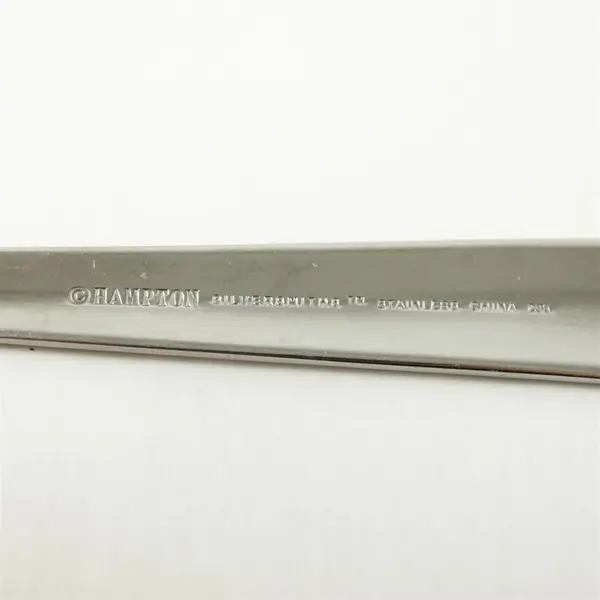 Set of 2 Hampton Silversmiths Arielle Stainless Medium Solid Meat Serving Forks
