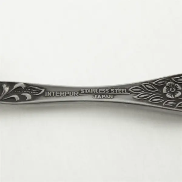 Interpur INR13 Stainless Steel Butter Knife