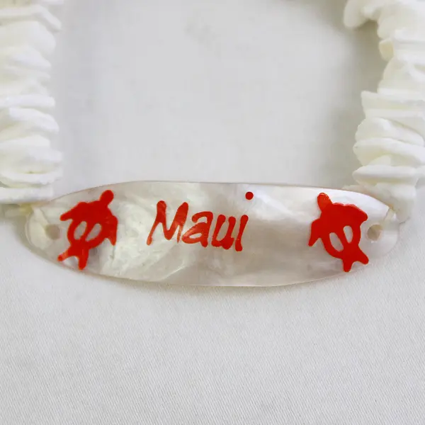 Hawaiian Jewelry White Puka Shell Elastic Sea Turtles Maui Bracelet from Hawaii