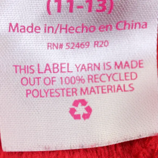 No Boundaries Fuzzy Red Pajama Bottoms Juniors' Large 11-13