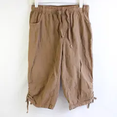 Gloria Vanderbilt Brown Drawstring Shorts Women's Size Small FLAWED