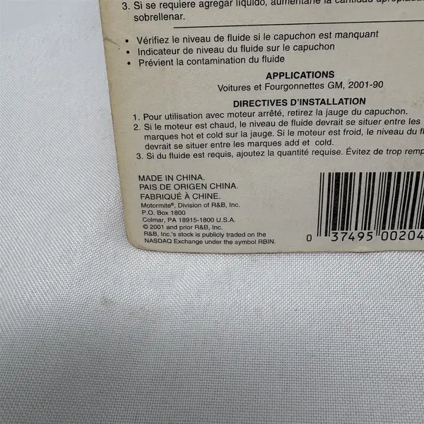 Power Steering Reservoir Cap Dorman 82589 Replacement New Open Box