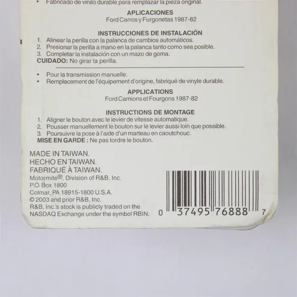 Dorman Help! Manual Shift Knob Fits 1982-87 Ford Trucks & Vans 76888