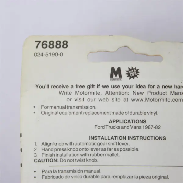 Dorman Help! Manual Shift Knob Fits 1982-87 Ford Trucks & Vans 76888