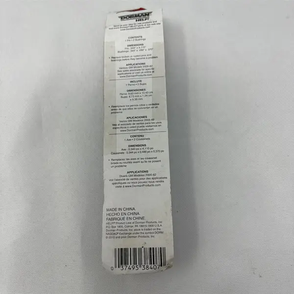 Dorman 38407 Door Hinge Repair Kit - Car/Truck Hinge Parts