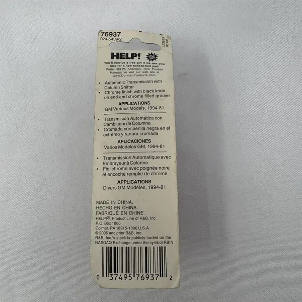 Replacement Column Shift Knob Century Caprice Impala LeSabre Olds 76937