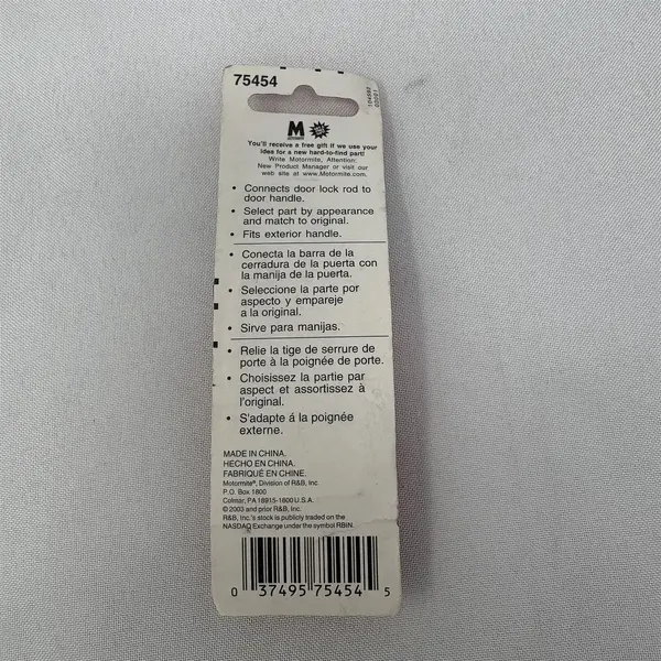 Dorman 75454 Door Lock Rod Clip - Door Lock Linkage New