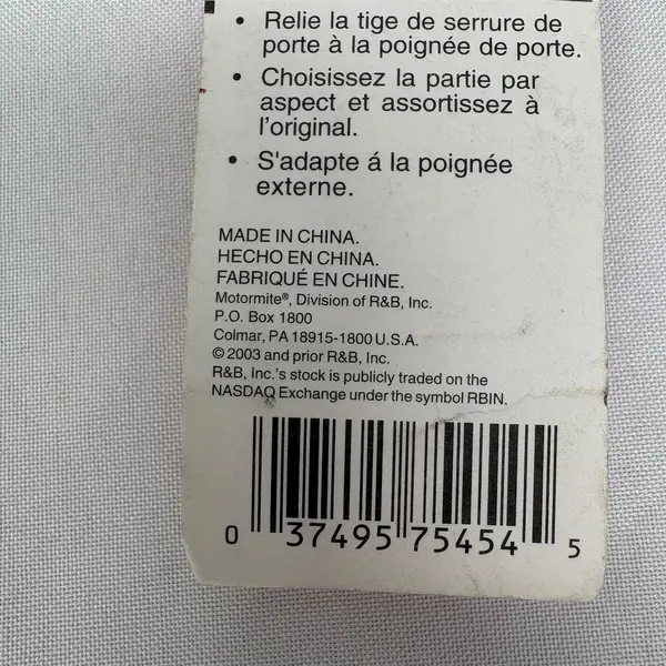 Dorman 75454 Door Lock Rod Clip - Door Lock Linkage New