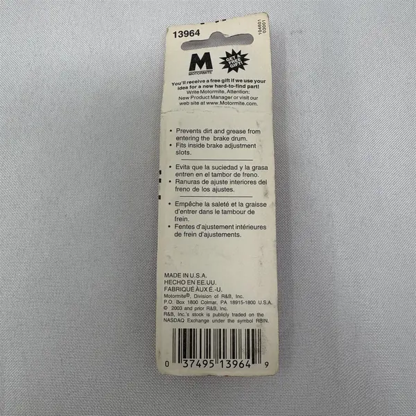 Dorman Brake Backing Plate Dust Hole Cover PN#13964 