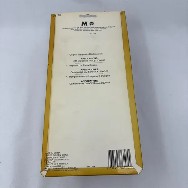 New Dorman 76105 Tailgate Handle Bezel Replacement Help Motormite