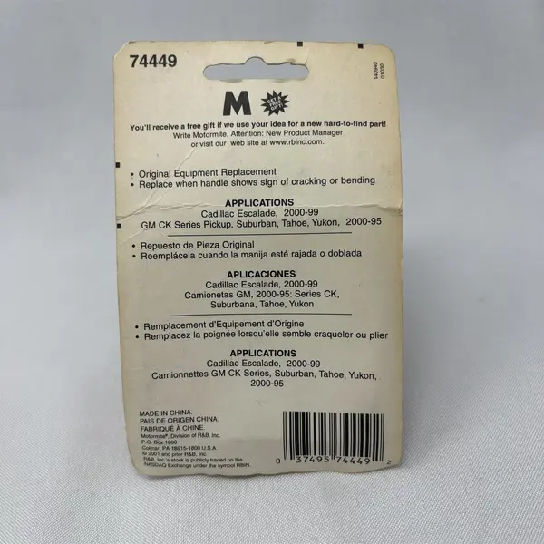 Dorman 74449 Parking Brake Release Handle New Open Box Replacement