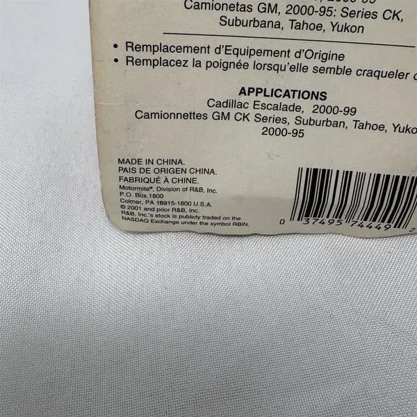 Dorman 74449 Parking Brake Release Handle New Open Box Replacement