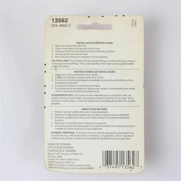Help Dorman OE Solutions 13562 Tie Rod Dust Boot New Open Box