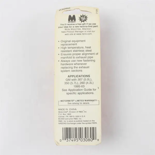 New Help 03080 Exhaust Manifold Hardware Flange Spring Clamp Replacement