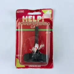 Vintage Help! 82580 Jeep Power Steering Cap Replacement