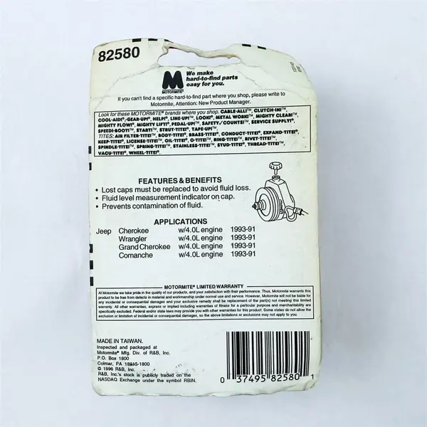 Vintage Help! 82580 Jeep Power Steering Cap Replacement