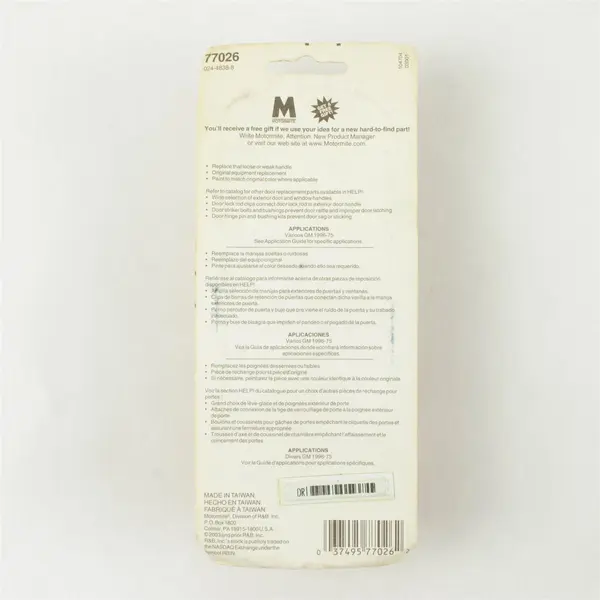 Dorman HELP 77026 Interior Door Handle 1975-83 Camaro Corvette Firebird Nova