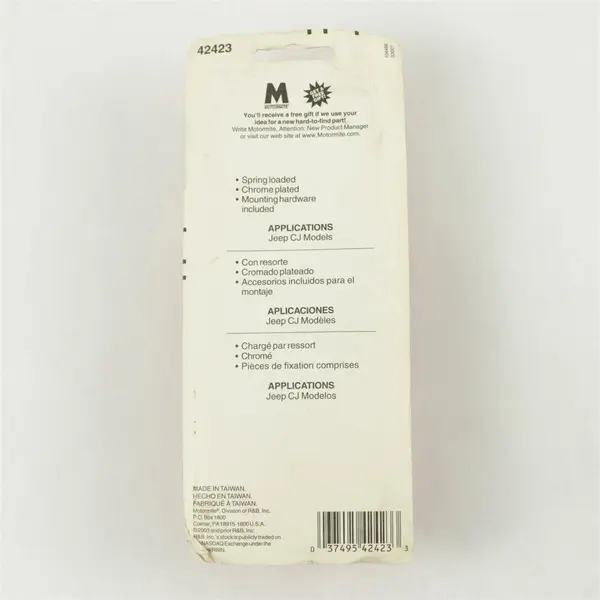 New Dorman/Help 42423 Hood Hold-Down Latch Direct Replacement Car/Truck