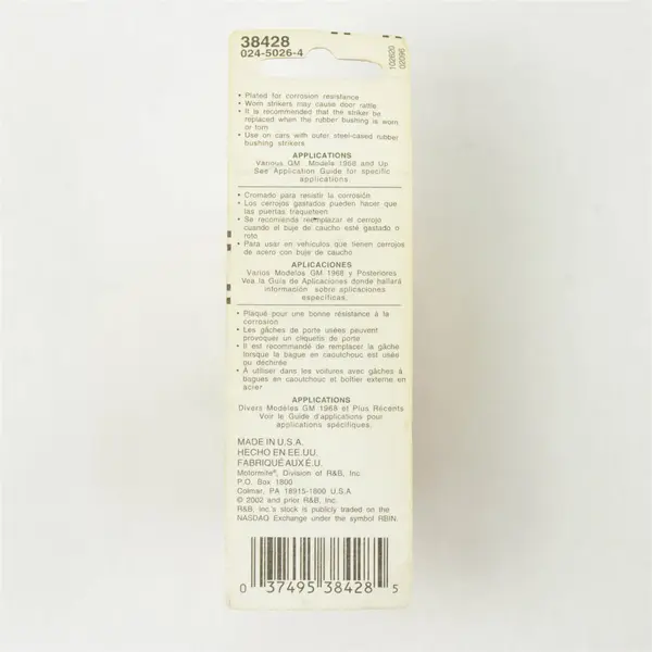 Dorman 38428 Door Lock Striker New Replacement Exterior Lock Hardware