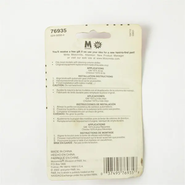 New Replacement Column Gear Shifter Knob #76935 for GM Chevy 1975+ Checker 70+