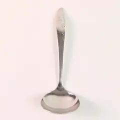 Oneida Silver Decorators Mermaid Pattern Stainless Gravy Ladle 7.5" Good Rare